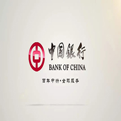 定襄中国银行中银e贷